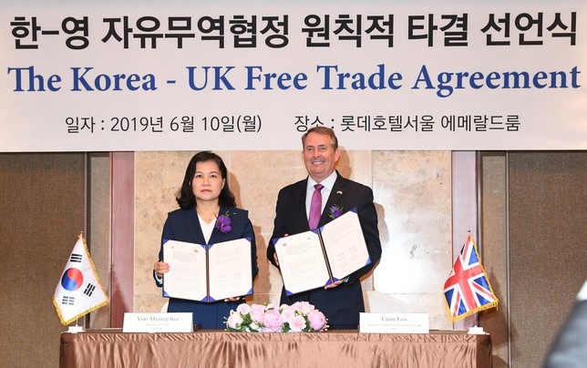 Seúl y Londres blindan sus relaciones comerciales