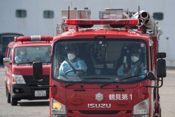 Diez heridos por un terremoto de magnitud 6,6 en Japón