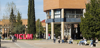 El campus ofertará 1.680 plazas de primero el curso próximo